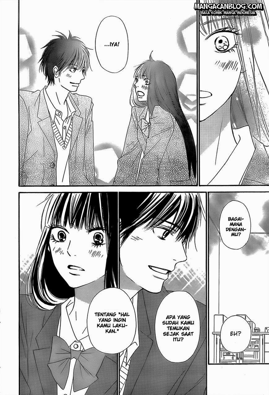 Kimi ni Todoke chapter 80